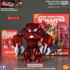 MSM-07S Z'GOK Metallic Color Ver.