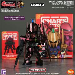 大隐藏-MSN-00100 HYAKU-SHIKI JB Black Ver.