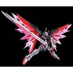 HGCE ZGMF/A-42S2 命运高达规格Ⅱ[最终决战印象配色]-资料图
