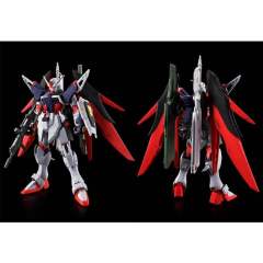 HGCE ZGMF/A-42S2 命运高达规格Ⅱ[最终决战印象配色]-资料图