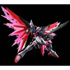 HGCE ZGMF/A-42S2 命运高达规格Ⅱ[最终决战印象配色]-资料图