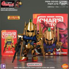 MSN-00100 HYAKU-SHIKI
