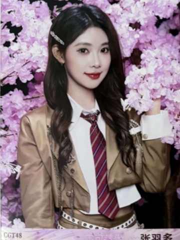 张羽多 不可替代生写 ver.A