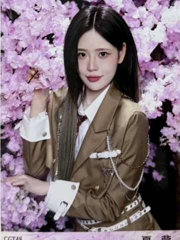 夏莹 不可替代生写 ver.A
