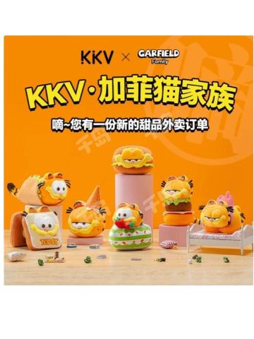 您有一份新的甜品外卖订单系列毛绒公仔