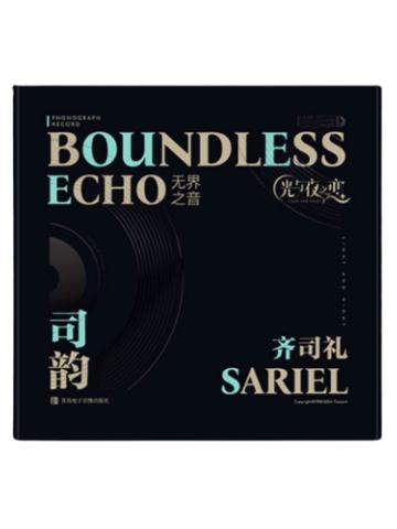 時光代理人 OST NIGHT AURORA 黑胶礼盒 豪華版 Amazon.co.jp