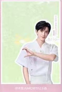 尔木萄透卡 ver.B