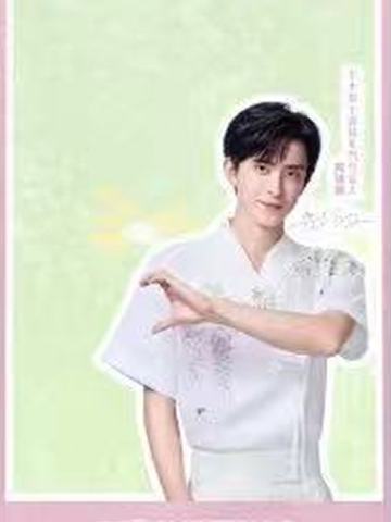 尔木萄透卡 ver.B