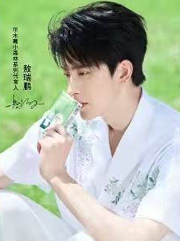 尔木萄语音小卡 ver.A