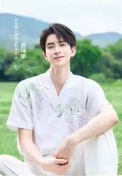 尔木萄语音小卡 ver.B