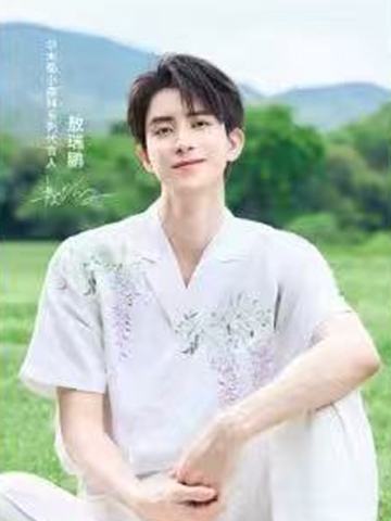 尔木萄语音小卡 ver.B