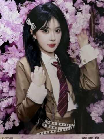 秦露丹 不可替代生写 ver.D