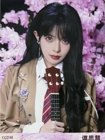谭思慧 不可替代生写 ver.B