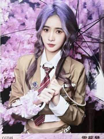 雷薪梦 不可替代生写 ver.D