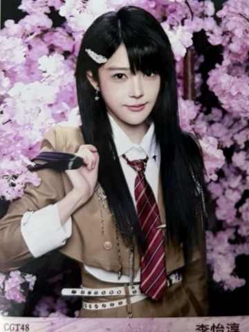 李怡淳 不可替代生写 ver.A