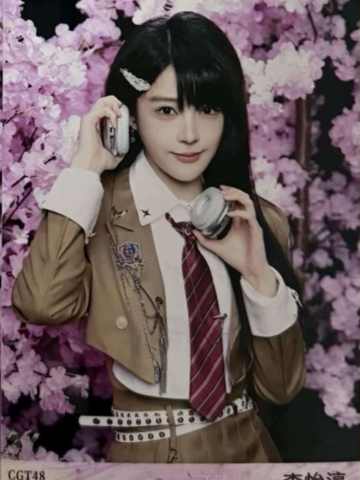 李怡淳 不可替代生写 ver.D