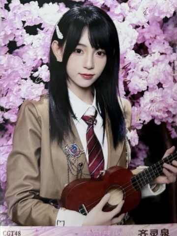 齐灵泉 不可替代生写 ver.A