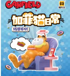 加菲猫日常场景系列-资料图