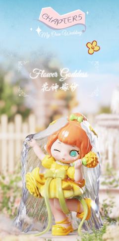 花神嫁纱