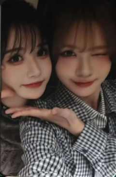 段艺璇&杨冰怡 Starlight星光抖音小卡ver.A