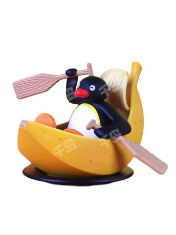 香蕉船