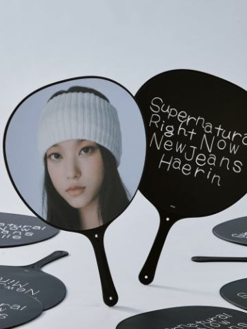 Supernatural 扇子 粼