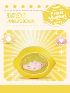 出道新柠-资料图