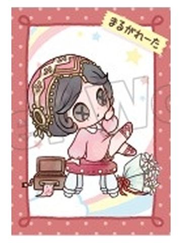 舞女-幼稚园卡片vol.3