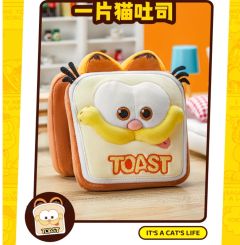 一片猫吐司-资料图