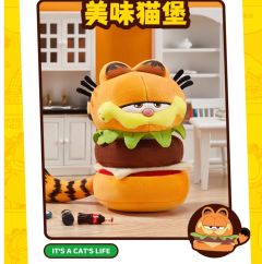 美味猫堡-资料图