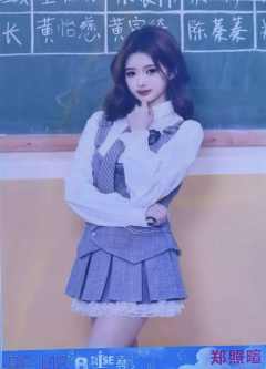 郑照暄 B·RISE梦之门生写 ver.B