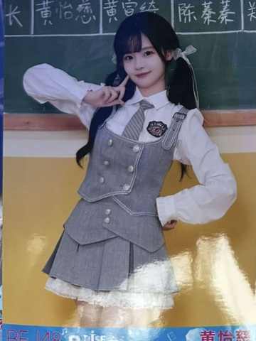 黄怡慈 B·RISE梦之门生写 ver.D