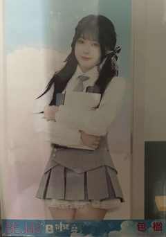 包楹 B·RISE梦之门生写 ver.A