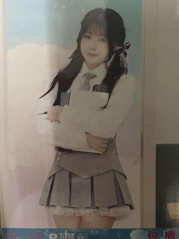 包楹 B·RISE梦之门生写 ver.A