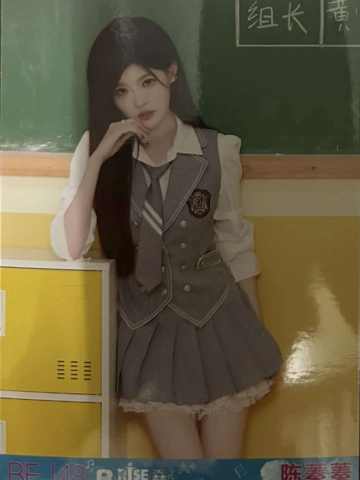 陈蓁蓁 B·RISE梦之门生写 ver.A