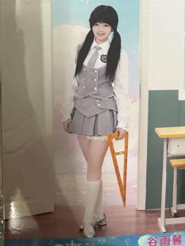 谷雨馨 B·RISE梦之门生写 ver.A