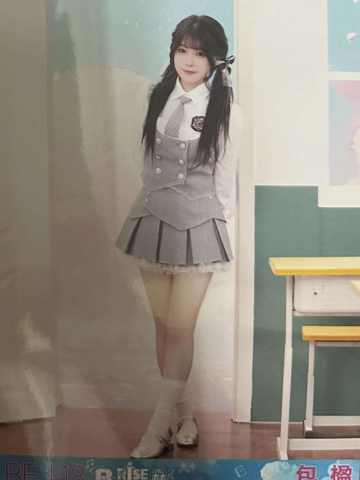 包楹 B·RISE梦之门生写 ver.D