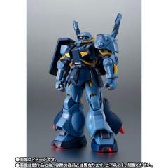 ROBOT魂＜SIDE MS＞ RMS-106 高扎古（地球联邦军规格）