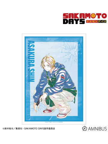 朝仓信-Ani-Art A3海报