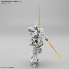 HG MS-15/H 泽维尔专用强人(白瓷装备)-资料图