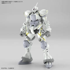 HG MS-15/H 泽维尔专用强人(白瓷装备)-资料图