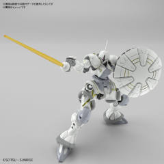 HG MS-15/H 泽维尔专用强人(白瓷装备)-资料图