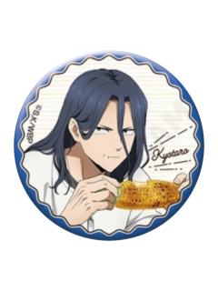 杉下京太郎-BBQ烧烤吧唧