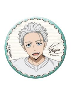 梅宫一-BBQ烧烤吧唧