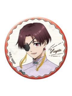 苏枋隼飞-BBQ烧烤吧唧