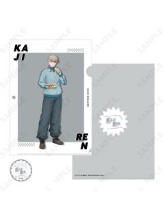 梶莲-BBQ烧烤文件夹贴纸套装