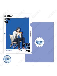 杉下京太郎-BBQ烧烤文件夹贴纸套装