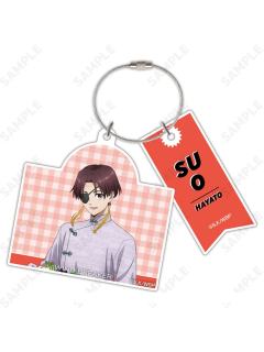 苏枋隼飞-BBQ烧烤挂件