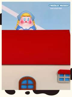 牧场哞哞-资料图