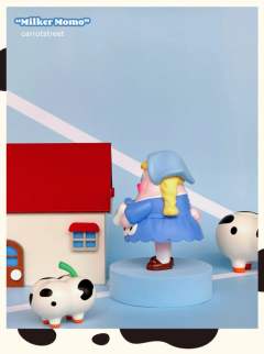 牧场哞哞-资料图